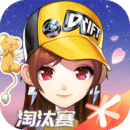 天间两阴会代表什么生肖