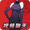 真丝袜子好吗