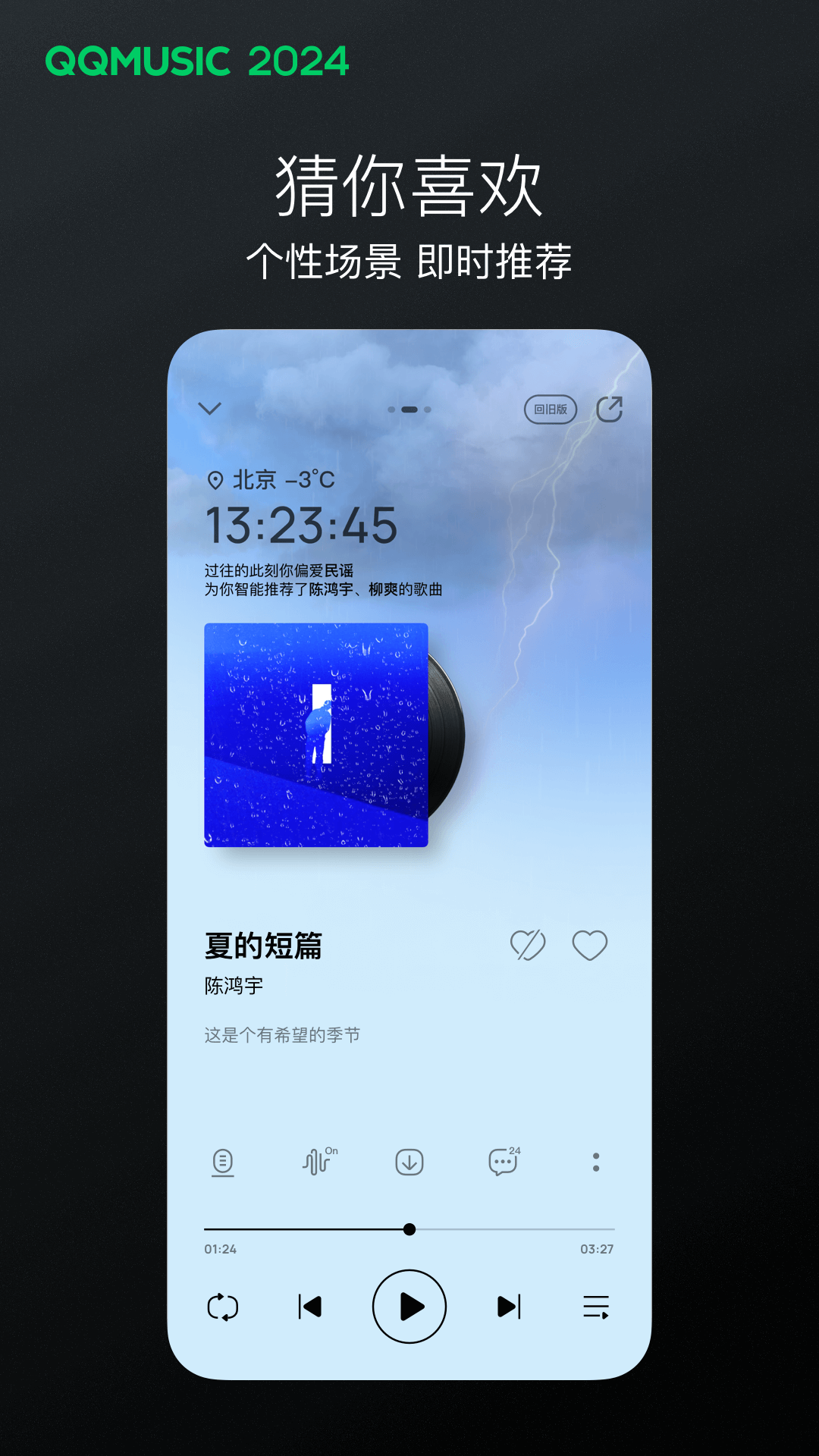 大脚趾把鞋内衬顶破怎么办啊截图