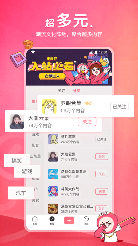 酒店的重要性有哪些截图