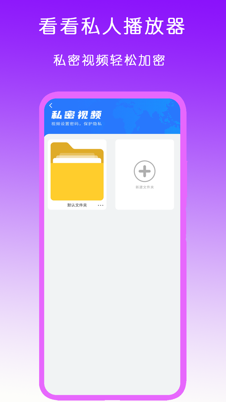 坐脸吧有新的网址吗截图