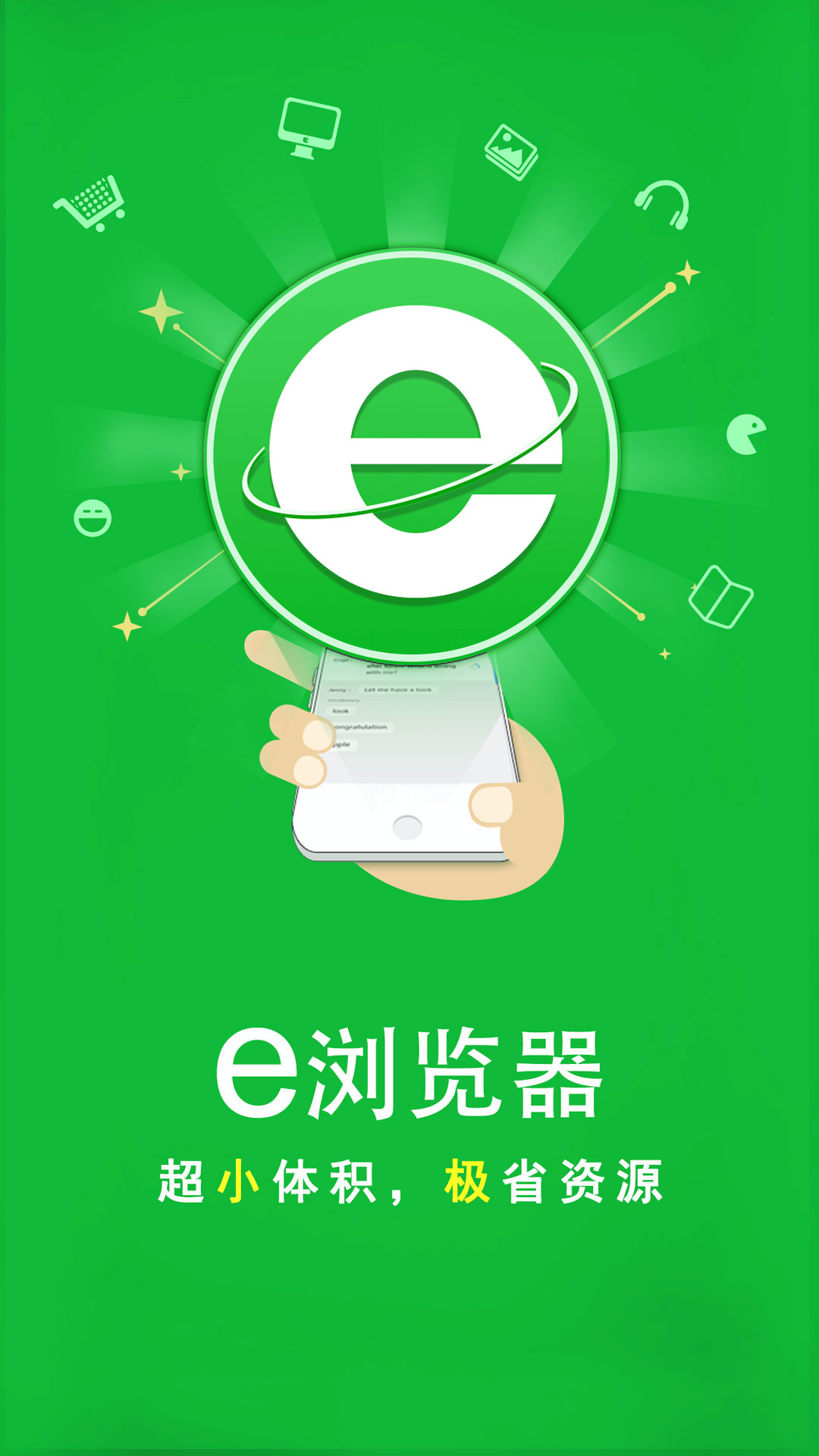 阳间诡闻录截图