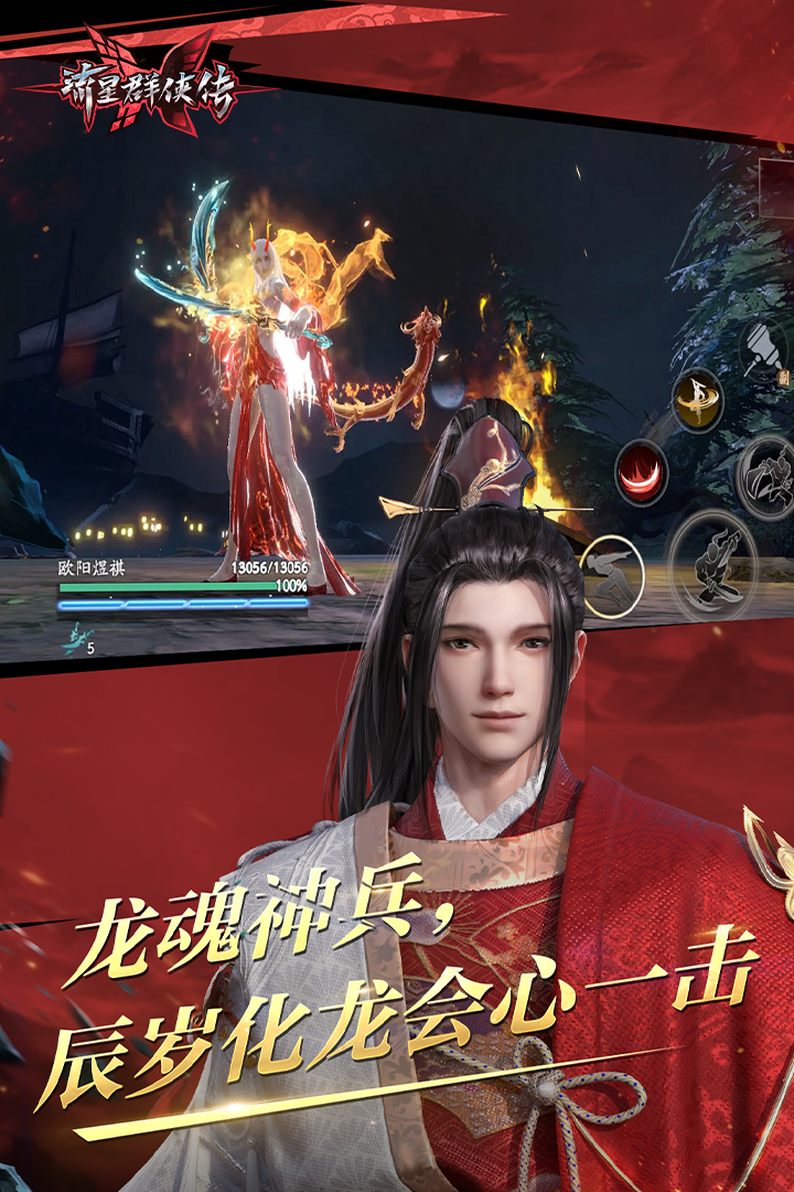 天间两阴会代表什么生肖截图