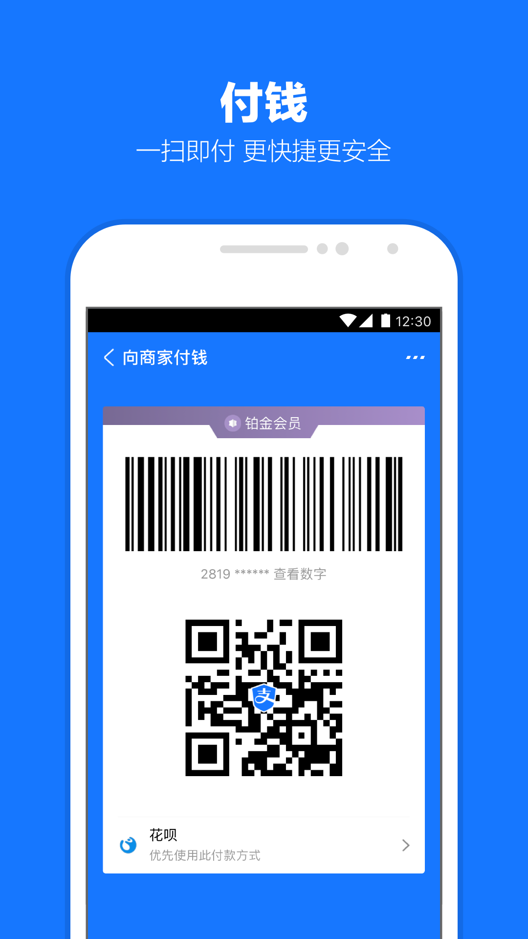灵异阴阳录重新开服截图