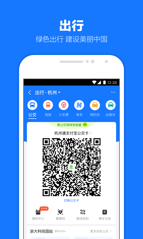 长腿袜子穿什么鞋截图