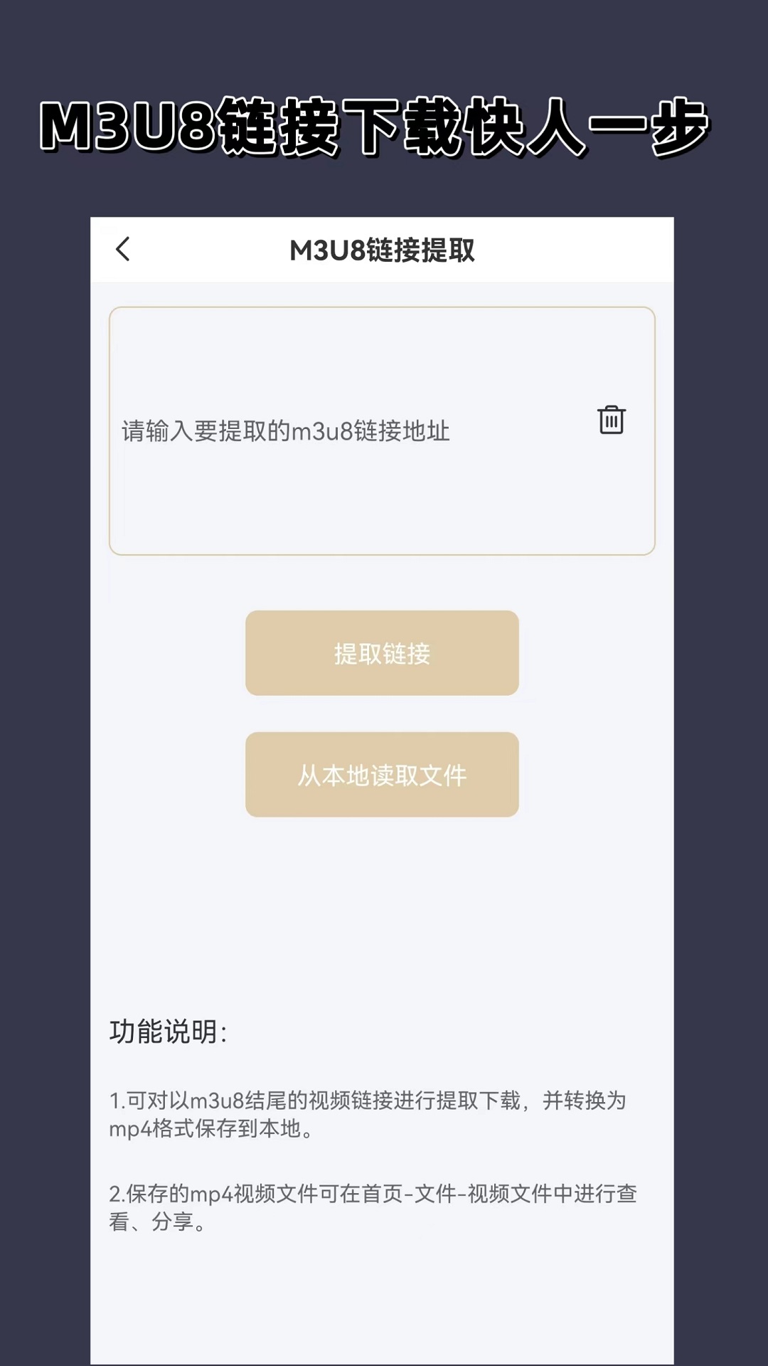 请问这个s叫什么名字截图