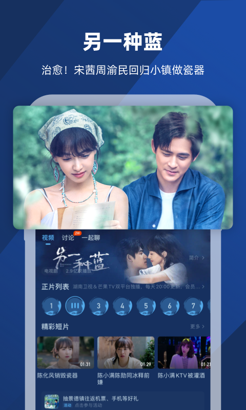 天间两阴会代表什么生肖截图
