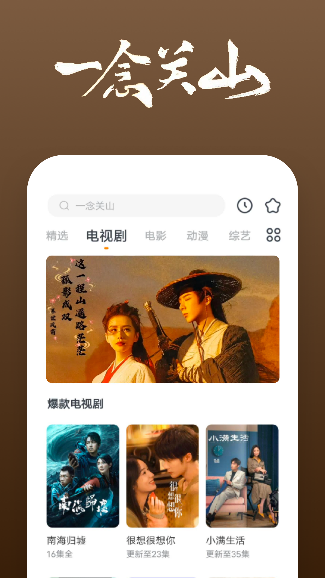 [公益] 昆明现实，下一站北京，净高172女王范十足，擅长炸精四爱截图