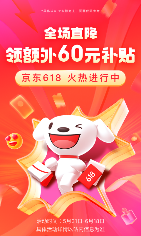 西安niki截图