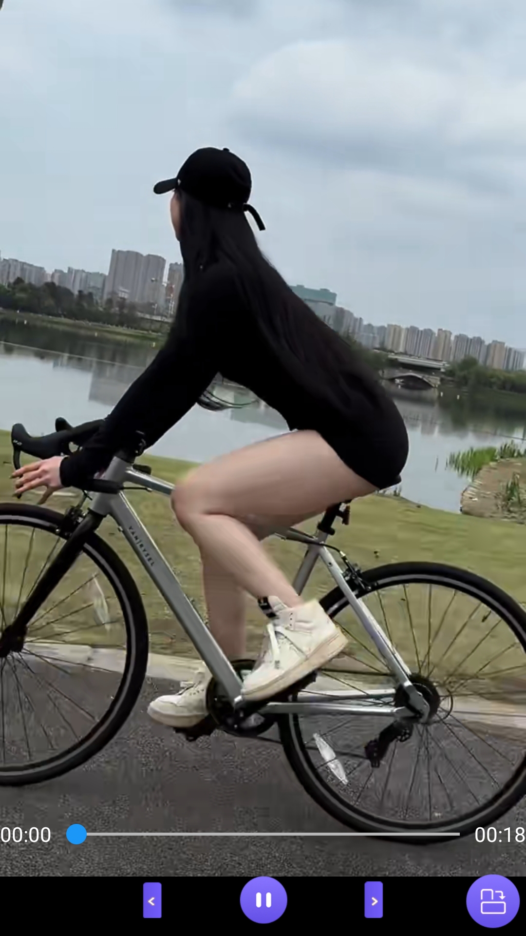Goddess Kitia截图