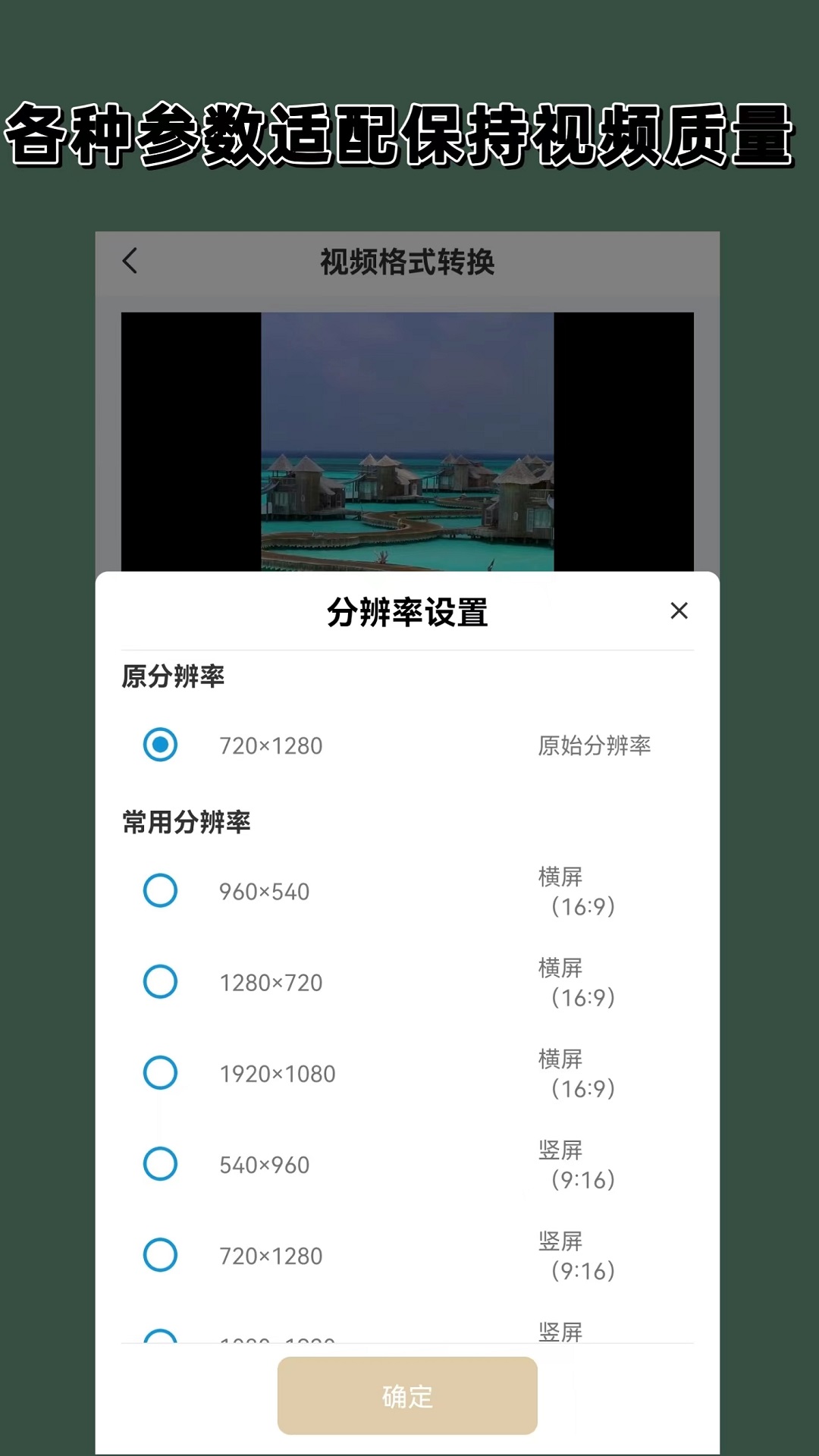 网吧工作日常截图