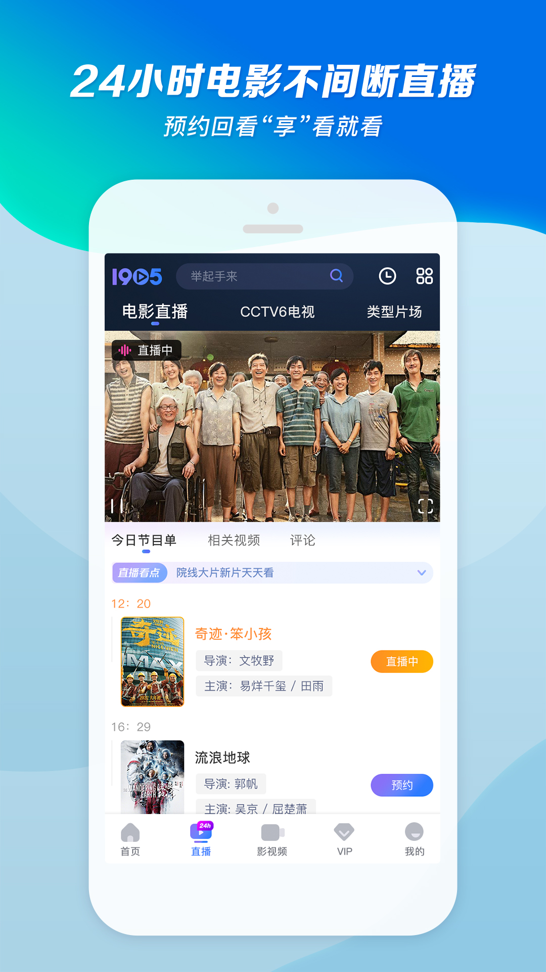 坐脸吧有新的网址吗截图