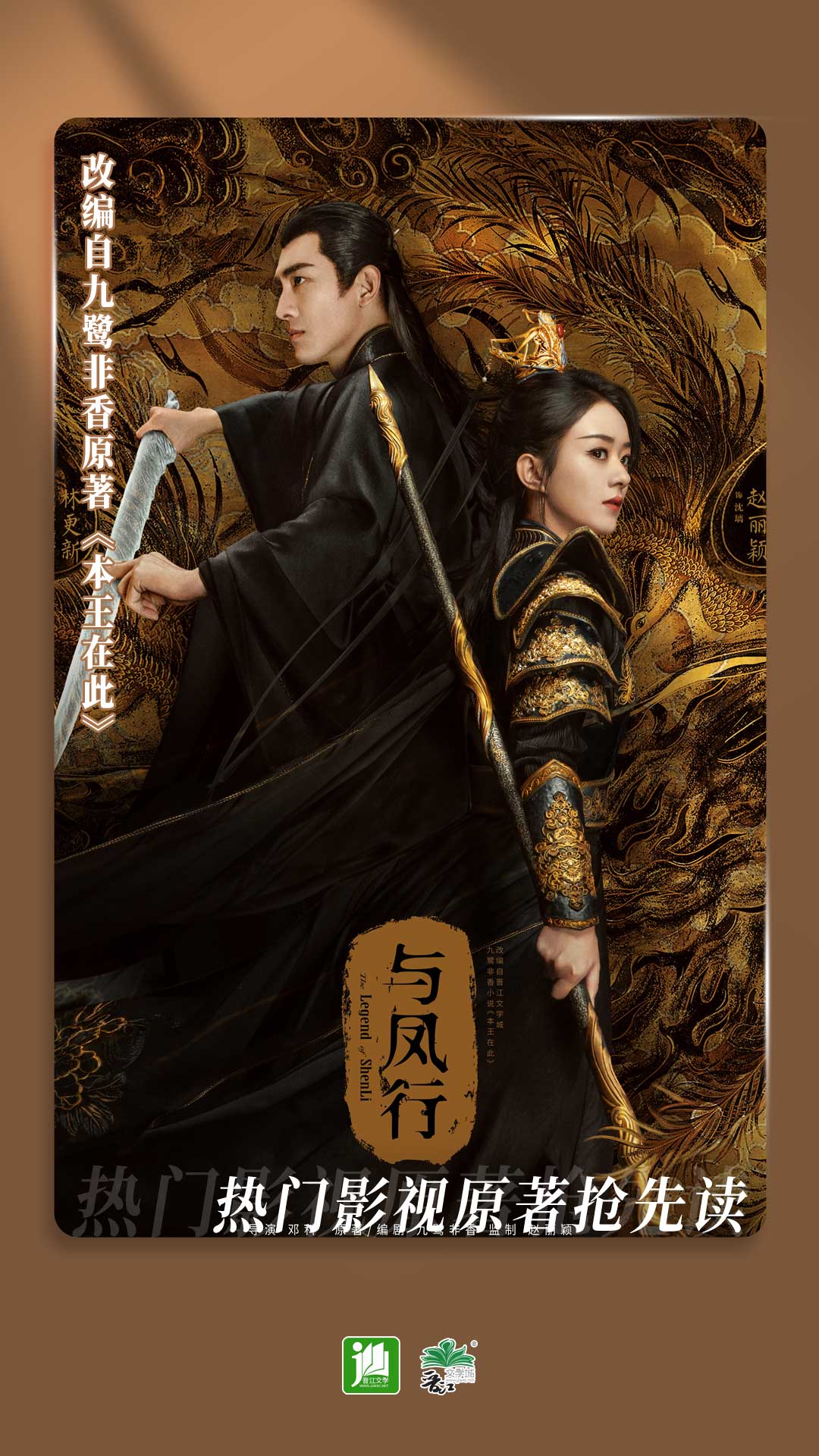上海宫主女王截图