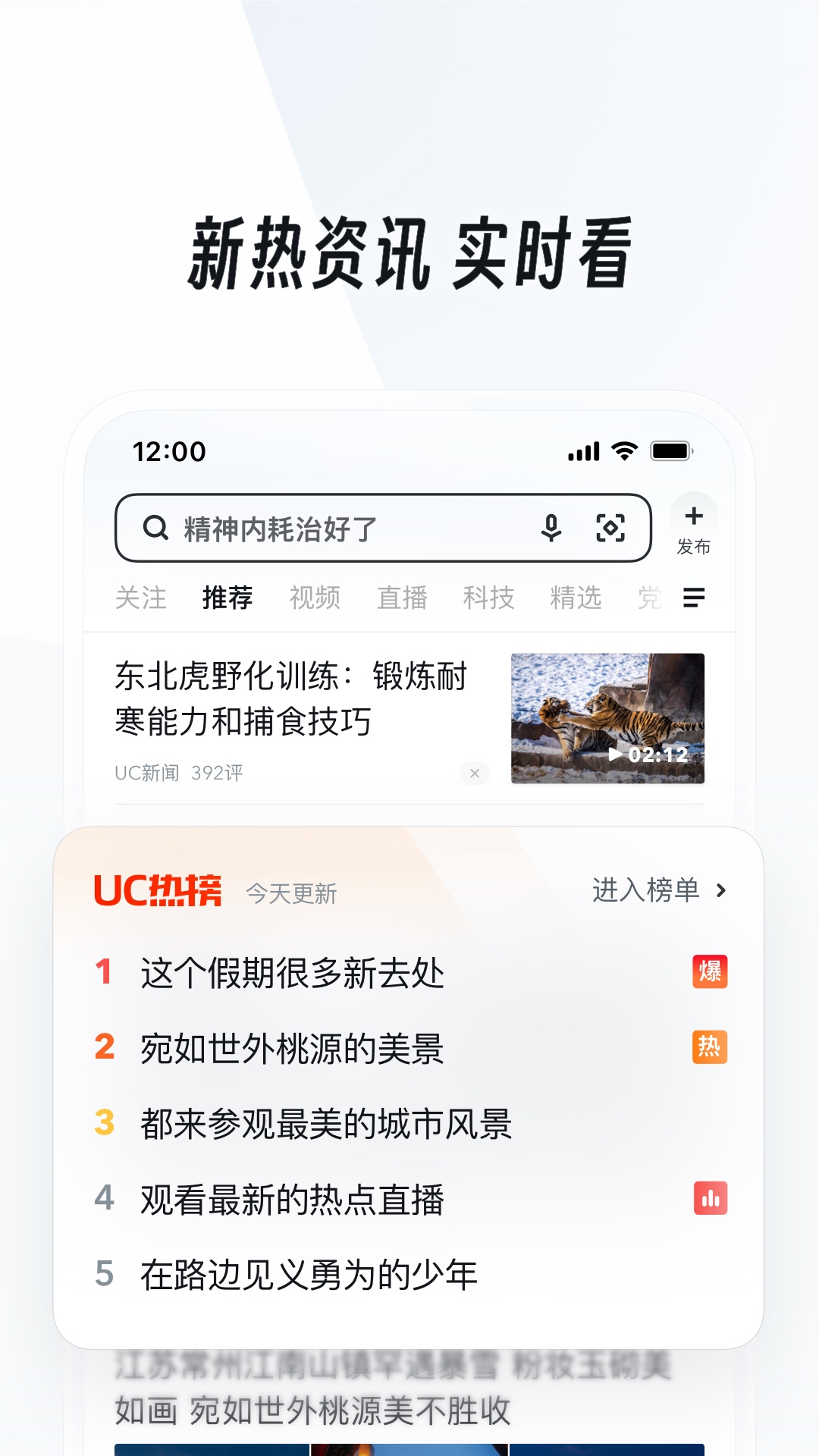 下雨回忆的说说截图