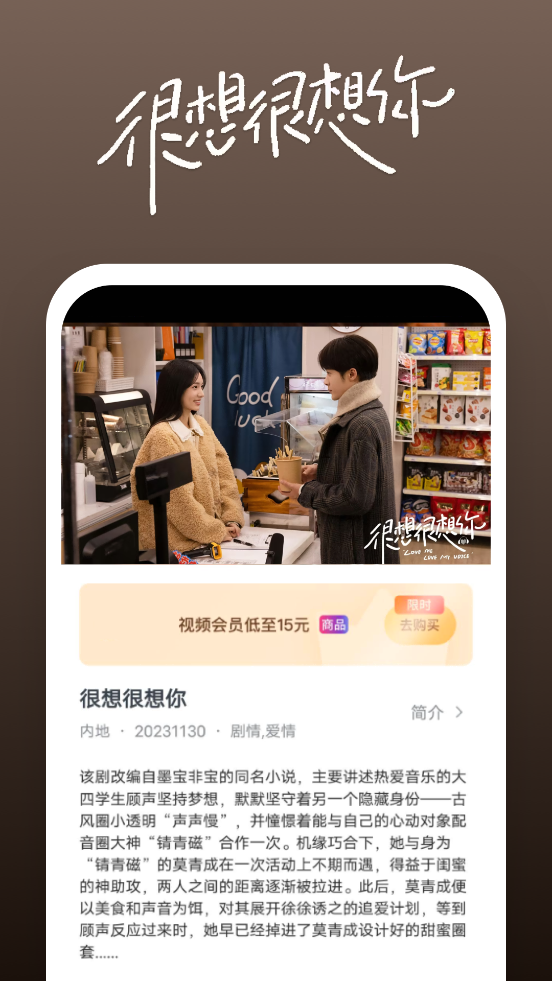 酒店游戏模拟经营截图