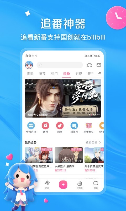 [公益] 贵州贵阳女主罗宣s招奴圈养奴厕奴可双s截图