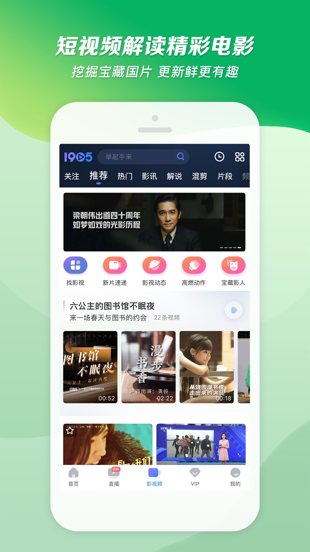 下雨回忆的说说截图