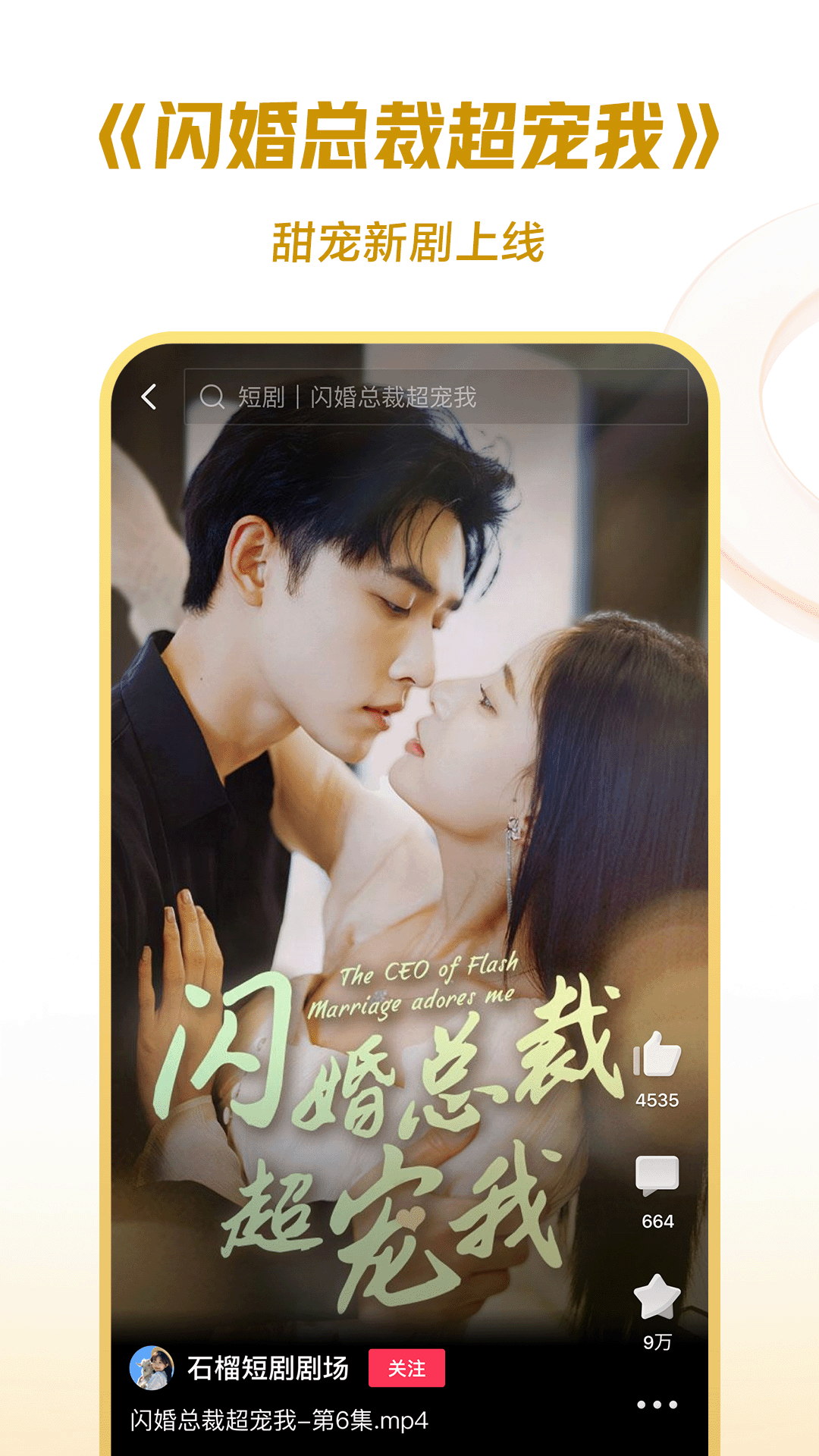 天间两阴会代表什么意思截图