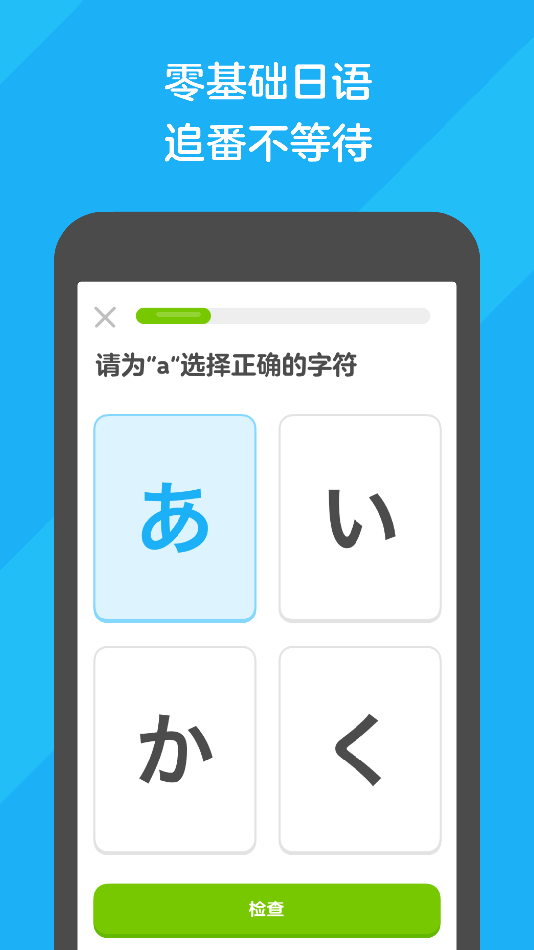 求问漫画出处和作者，最好能有资源的截图