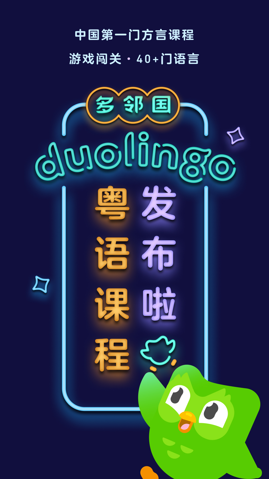 请问这个s叫什么名字截图