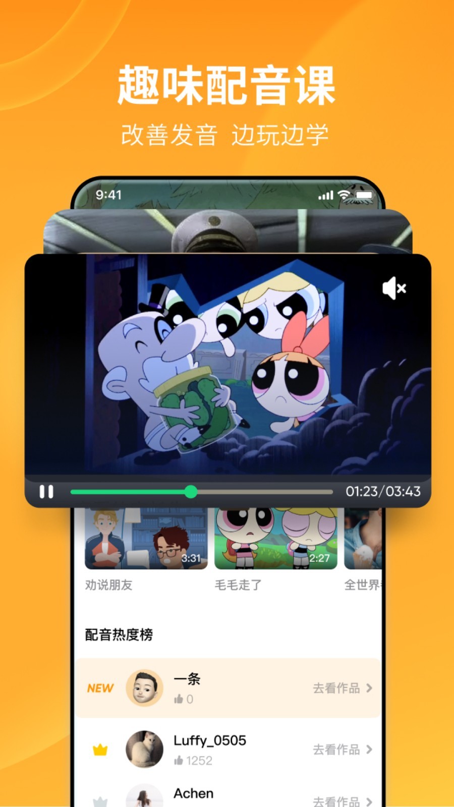 天间两阴会代表什么生肖截图