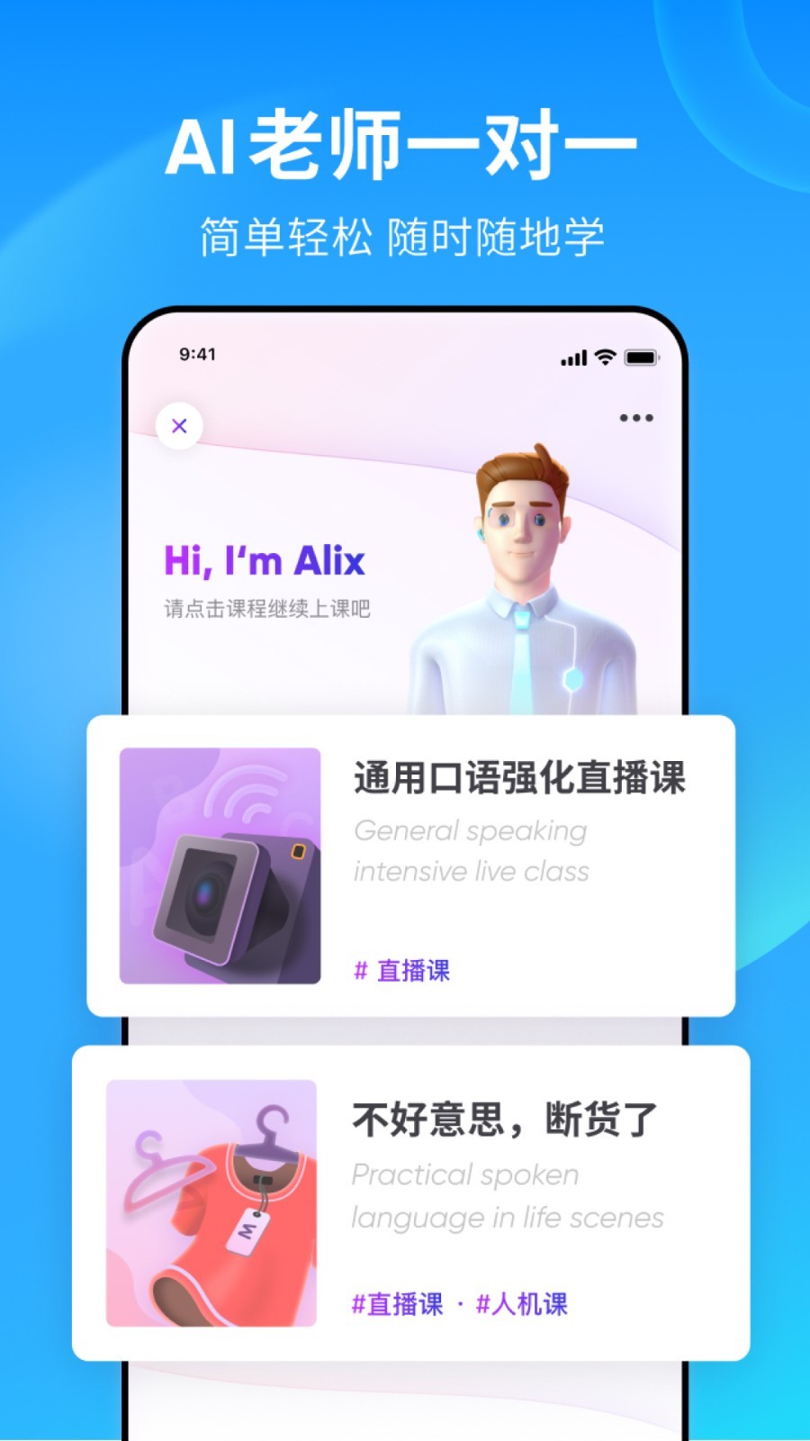 西安niki截图